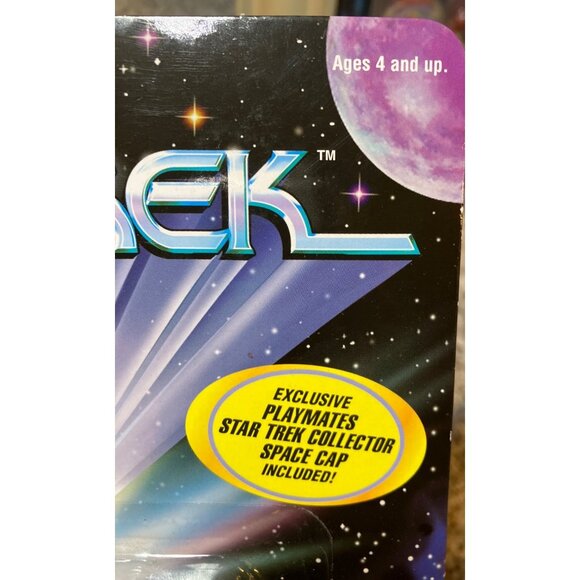 Star Trek Deep Space Nine Hunter Of The Tosk Action Figure With Space Cap - Picture 4 of 11